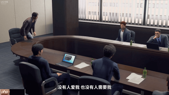 《如龙3外传》公开!峰义孝为主角 与极3是合集