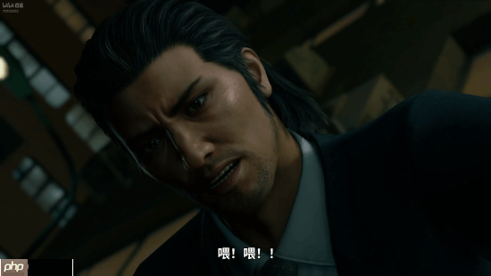 《如龙3外传》公开!峰义孝为主角 与极3是合集