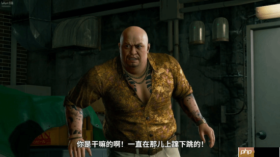 《如龙3外传》公开!峰义孝为主角 与极3是合集