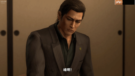 《如龙3外传》公开!峰义孝为主角 与极3是合集