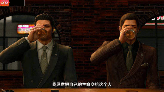 《如龙3外传》公开!峰义孝为主角 与极3是合集