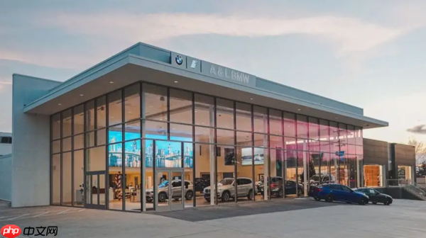 宝马宣布最早将在2027年放弃传统4S店 转向直售模式