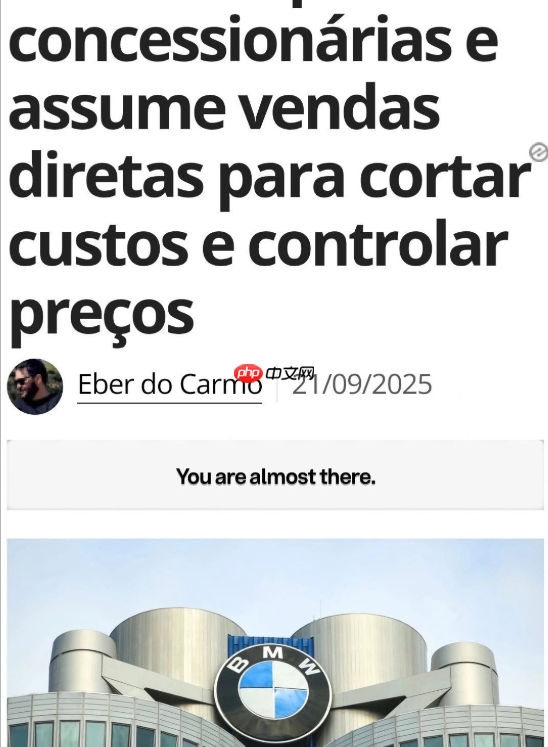 宝马宣布最早将在2027年放弃传统4S店 转向直售模式