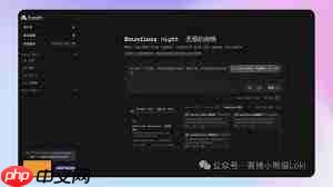 flowith使用教程是什么