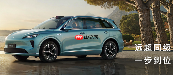 尚界H5上市 15.98万元起售 鸿蒙智行再造现象级爆款