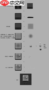 如何用AI绘制简洁小键盘图标