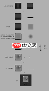 如何用AI绘制简洁小键盘图标