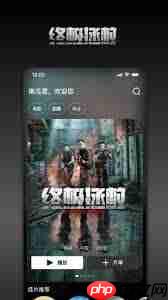 南瓜电影官方正版软件是什么