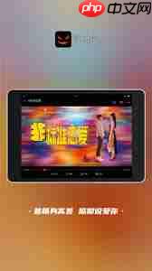 南瓜电影官方正版软件是什么