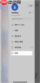 Lark通知声音不响如何解决