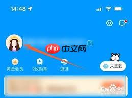 哈啰认证方法