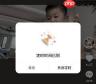 抖音极速版怎么设置定时关闭