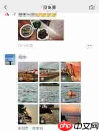 微信发live照片会动吗