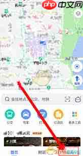 高德地图自动探路功能怎么用