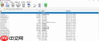winrar如何启用声音