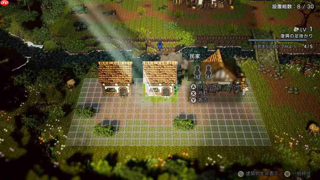 12月5日发售！ 《歧路旅人0》系统介绍宣传片公布