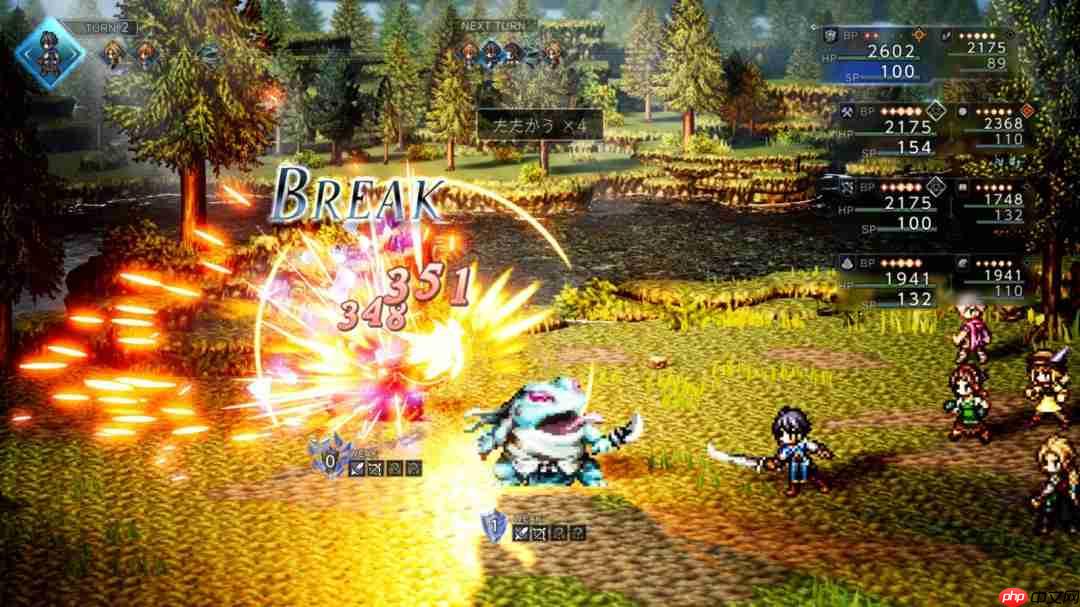 12月5日发售！ 《歧路旅人0》系统介绍宣传片公布