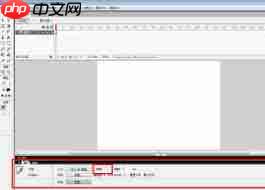 Macromedia Flash 8如何更改舞台颜色