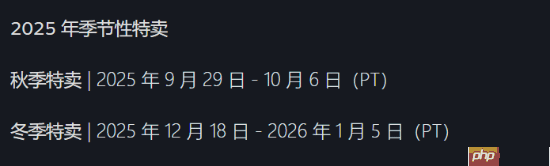Steam秋促下周开启！准备好采购新游戏了吗？