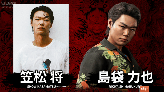 《如龙：极3》官宣！画面玩法重制 新新剧情补充 部分演员