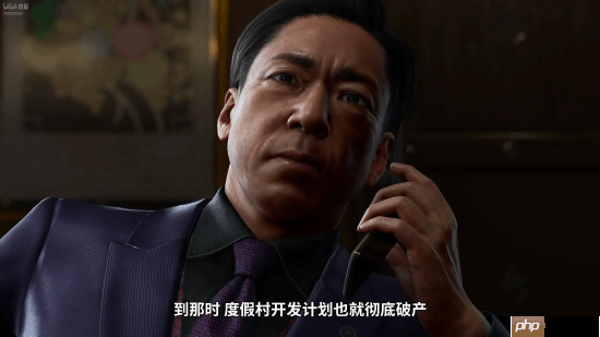 《如龙：极3》官宣！画面玩法重制 新新剧情补充 部分演员