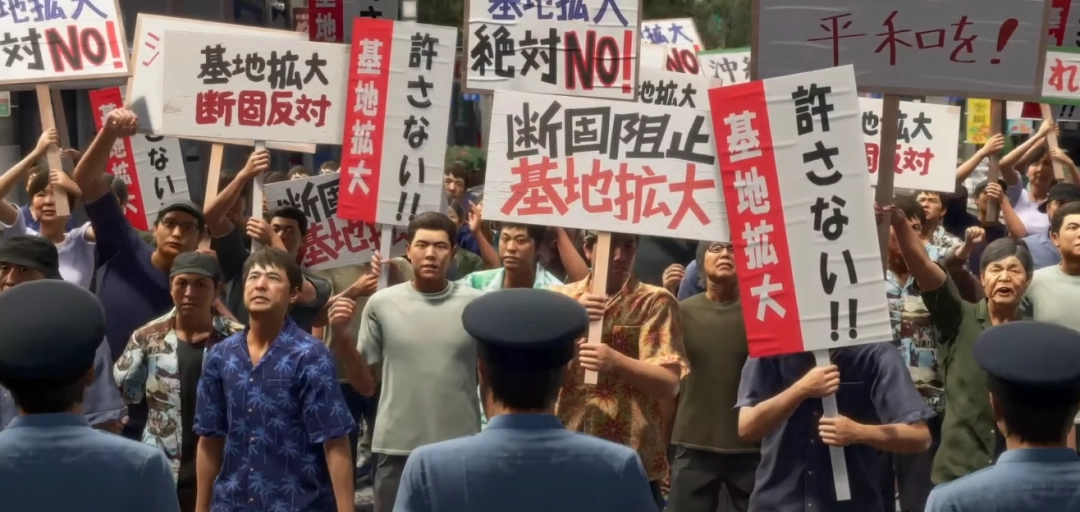 《如龙》20周年纪念作！《如龙：极3》正式官宣！