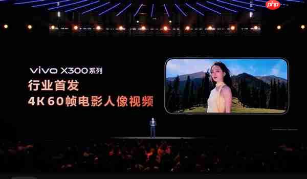 vivo/OPPO影像旗舰争先发布！天玑9500行业首发4K60fps电影人像、榨干2亿像素