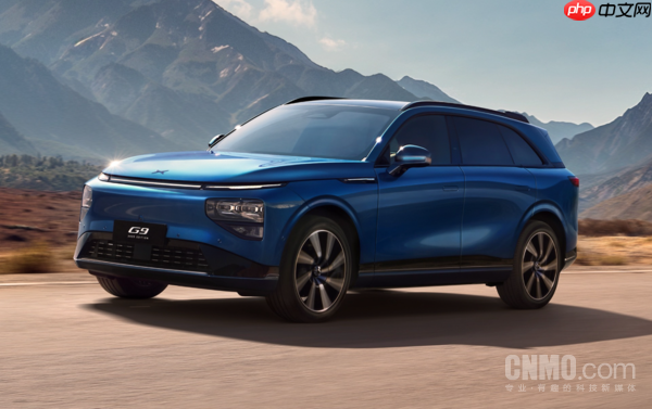 小鹏汽车:小鹏G9创造三个行业第一和一个业界首创