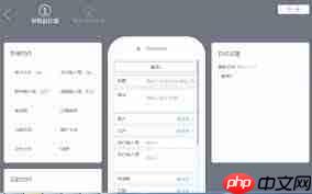 云之家怎么上传表格