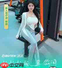 富足到家按摩是荤服务吗