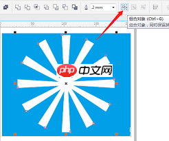 CorelDRAW如何绘制放射性图形