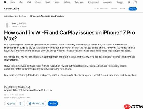 首发用户反馈iPhone 17/iPhone Air出现Wi-Fi断连:影响体验