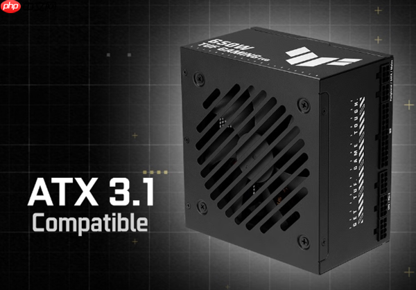 华硕推出TUF GAMING突击手EVO 650W电源:铜牌效能首发549元