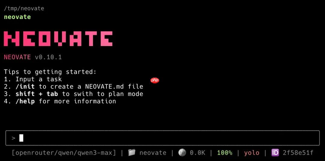 蚂蚁集团开源智能编程助手 Neovate Code