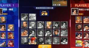 拳皇觉醒手游阵容搭配攻略 新手阵容推荐