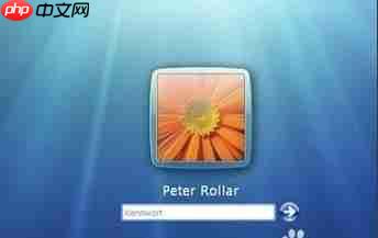 Win7电脑如何设置密码?