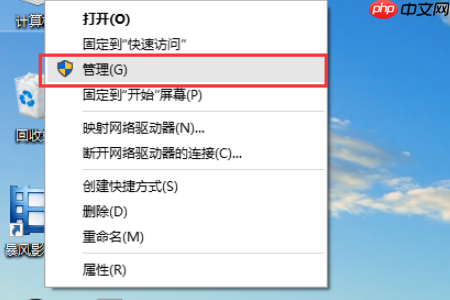 win10没有声音怎么办?win10系统电脑没声音的解决教程