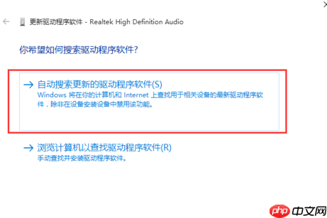win10没有声音怎么办?win10系统电脑没声音的解决教程