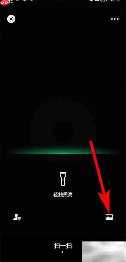 扫一扫秒识韩文