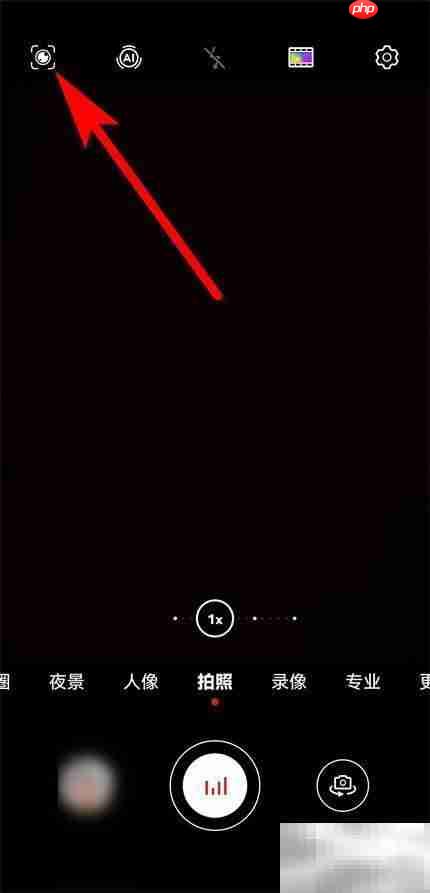 扫一扫秒识韩文