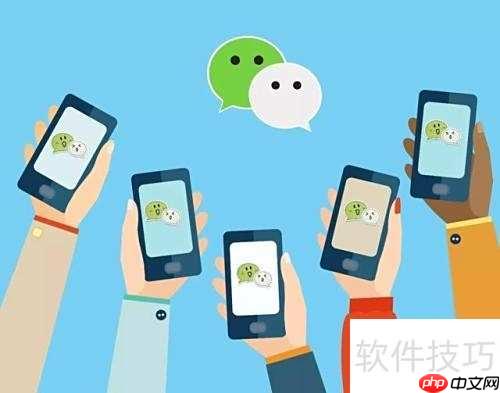 微信公众号多次群发技巧