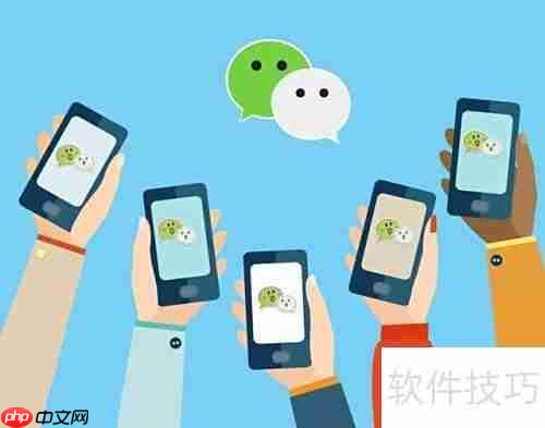 微信公众号多次群发技巧