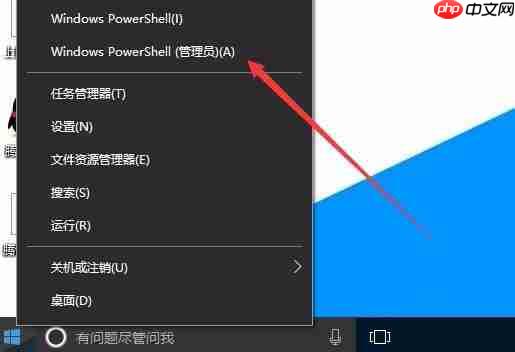 Win10激活未成功:提示0x803f7001错误代码怎么办?