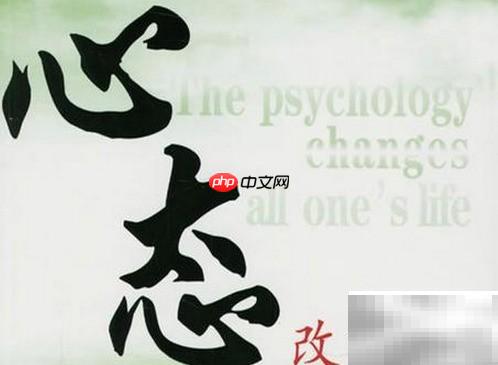 成为网络技术高手的秘诀