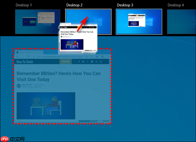 如何在windows10上将窗口移动到另一个虚拟桌面