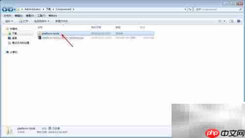 SDK Platform Tools 安装指南