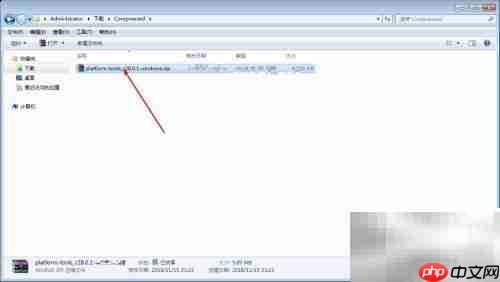 sdk platform tools 安装指南