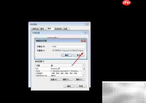 SDK Platform Tools 安装指南