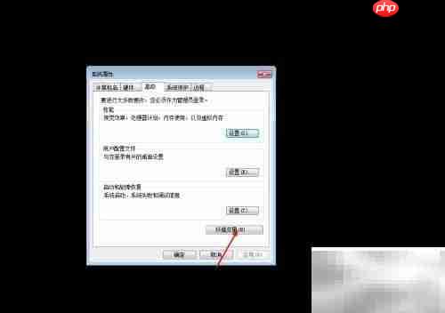 SDK Platform Tools 安装指南
