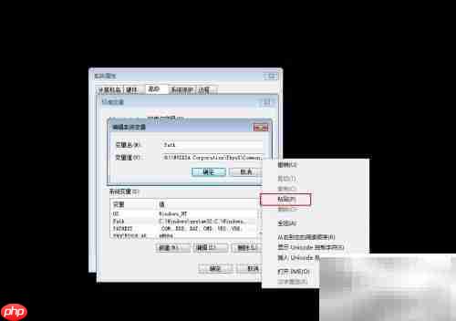 SDK Platform Tools 安装指南